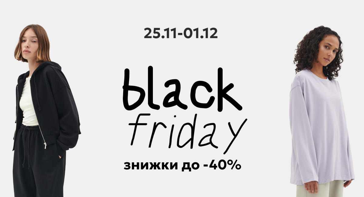 Black Friday 25.11-01.12